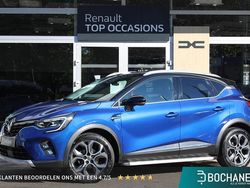 Twotone bleu iron / noir etoi Gebruikt 2020 Renault Captur Edition One SUV | € 17.400 (Iets duurder)