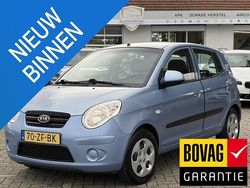 Blauw Gebruikt 2008 Kia Picanto Hatchback | € 4.450