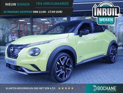 Yellow/ carbon black (licht geel) Nieuw 2025 Nissan Juke SUV | € 33.450 (Eerlijke prijs)