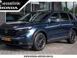 Blauw Gebruikt 2023 Honda CR-V Advance SUV | € 49.750 (Goede deal)