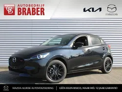 Blauw, metallic lak Gebruikt 2023 Mazda 2 Homura-Line Hatchback | € 25.700 (Eerlijke prijs)