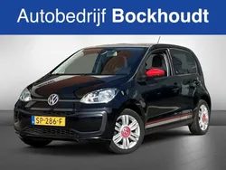 VW up!