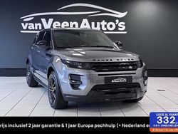 Grijs Gebruikt 2014 Land Rover Range Rover evoque Dynamic SUV | € 20.499 (Eerlijke prijs)