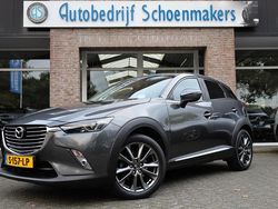Grijs Gebruikt 2017 Mazda CX-3 SUV | € 15.990 (Eerlijke prijs)