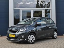 Grijs Gebruikt 2021 Peugeot 108 Active Hatchback | € 10.500 (Iets duurder)