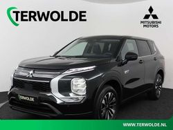 , metallic lak Nieuw 2025 Mitsubishi Outlander P-HEV Intense SUV | € 48.390 (Goede deal)