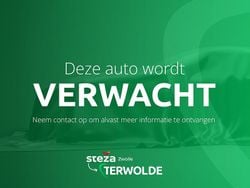Zwart Nieuw 2025 Mitsubishi Outlander P-HEV Instyle SUV | € 58.445 (Eerlijke prijs)