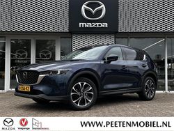 Blauw Gebruikt 2022 Mazda CX-5 Luxury SUV | € 30.895 (Eerlijke prijs)