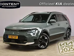Cityscape green Gebruikt 2023 Kia e-Niro 2 SUV | € 35.940 (Eerlijke prijs)