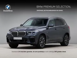 Grijs Gebruikt 2020 BMW X5 Executive SUV | € 59.750 (Eerlijke prijs)