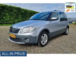 Grijs, metallic lak Gebruikt 2014 Skoda Roomster Drive Stationwagen | € 4.995 (Eerlijke prijs)