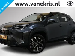 Grijs Nieuw 2025 Toyota Yaris Cross Edition SUV | € 34.099 (Eerlijke prijs)