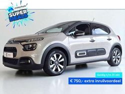 Grijs Gebruikt 2024 Citroën C3 PureTech Hatchback | € 17.445 (Iets duurder)