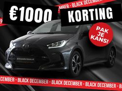 Grijs Nieuw 2025 Toyota Yaris Hybrid Hatchback | € 28.850 (Eerlijke prijs)