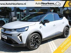 Grijs Nieuw 2025 Renault Captur Esprit Alpine SUV | € 37.245 (Eerlijke prijs)