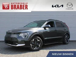 Grijs Nieuw 2025 Kia e-Niro Advance SUV | € 41.890 (Eerlijke prijs)