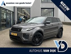 Grijs Gebruikt 2016 Land Rover Range Rover evoque HSE Dynamic SUV | € 26.950 (Eerlijke prijs)