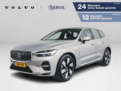 Grijs Gebruikt 2022 Volvo XC60 Ultimate SUV | € 52.995