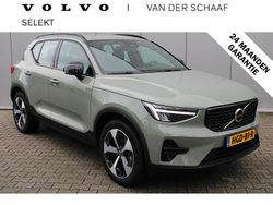 Groen Gebruikt 2025 Volvo XC40 Plus SUV | € 44.800 (Eerlijke prijs)