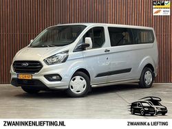 Grijs Gebruikt 2019 Ford Transit Custom Trend MPV | € 21.900 (Eerlijke prijs)