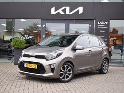 Grijs Gebruikt 2017 Kia Picanto First Edition Hatchback | € 9.745 (Eerlijke prijs)