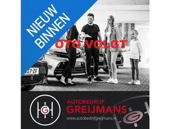 Grijs Gebruikt 2004 Volvo S40 Sedan | € 3.750 (Iets duurder)