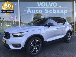 Grijs Gebruikt 2021 Volvo XC40 R-Design SUV | € 31.900 (Eerlijke prijs)