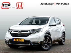 Wit Gebruikt 2019 Honda CR-V Elegance SUV | € 28.900 (Iets duurder)