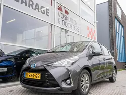 Grijs Gebruikt 2017 Toyota Yaris Hybrid Executive Hatchback | € 14.950 (Super prijs)