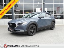 Grijs Gebruikt 2022 Mazda CX-30 Homura-Line SUV | € 26.950 (Eerlijke prijs)