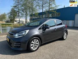 Grijs Gebruikt 2016 Kia Rio 2 Hatchback | € 8.950 (Eerlijke prijs)