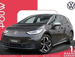 Grijs Gebruikt 2020 VW ID.3 Hatchback | € 17.450 (Eerlijke prijs)