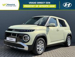 Geel Nieuw 2025 Hyundai Inster Hatchback | € 25.665