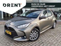 Divers Gebruikt 2024 Toyota Yaris Hatchback | € 23.295 (Eerlijke prijs)