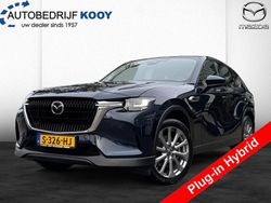 Deep crystal blue (blauw metallic) Gebruikt 2023 Mazda CX-60 Exclusive-Line SUV | € 38.900 (Goede deal)