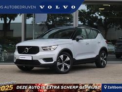 Grijs Gebruikt 2021 Volvo XC40 R-Design SUV | € 32.950 (Eerlijke prijs)
