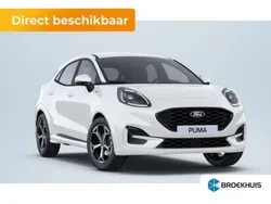 Wit Nieuw 2025 Ford Puma ST-Line SUV | € 32.860 (Eerlijke prijs)