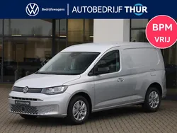 Zilver Nieuw 2024 VW Caddy Style MPV | € 26.725 (Super prijs)