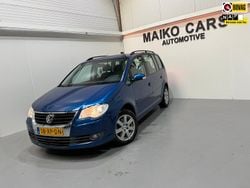 Blauw Gebruikt 2007 VW Touran S MPV | € 6.950 (Iets duurder)