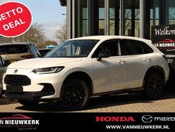 Wit Nieuw 2025 Honda ZR-V Hybrid SUV | € 46.790 (Eerlijke prijs)