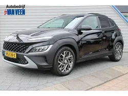 Phantom black metallic (zwart metallic) Gebruikt 2021 Hyundai Kona SUV | € 22.445 (Eerlijke prijs)