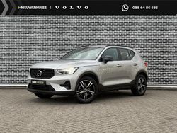 Grijs Gebruikt 2025 Volvo XC40 Plus SUV | € 45.194 (Eerlijke prijs)