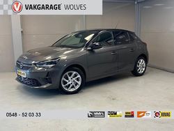 Grijs Gebruikt 2020 Opel Corsa GS Line Hatchback | € 14.745 (Eerlijke prijs)