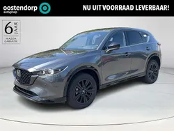 Grijs Nieuw 2025 Mazda CX-5 Homura-Line SUV | € 47.935 (Eerlijke prijs)