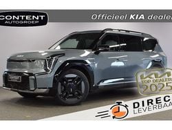 Zwart, metallic lak Gebruikt 2023 Kia EV9 GT-Line SUV | € 75.840 (Eerlijke prijs)