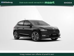 Zwart Nieuw 2026 Skoda Fabia Monte Carlo Hatchback | € 35.490 (Duur)