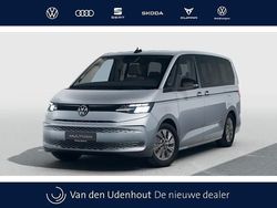 Grijs Nieuw 2025 VW Multivan Business Van | € 55.950 (Goede deal)