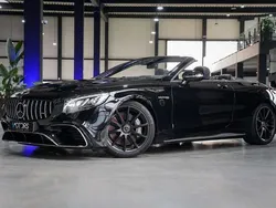 Mercedes S63 AMG