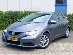Grijs Gebruikt 2014 Honda Civic Comfort Hatchback | € 5.750 (Eerlijke prijs)