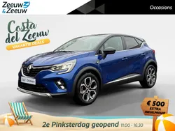 Blauw Gebruikt 2021 Renault Captur Intens SUV | € 19.935 (Eerlijke prijs)